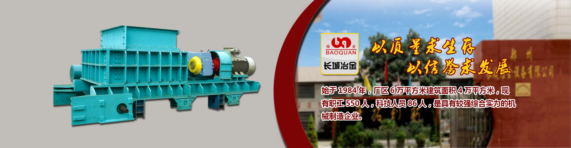 彩神8争霸app下载注册网